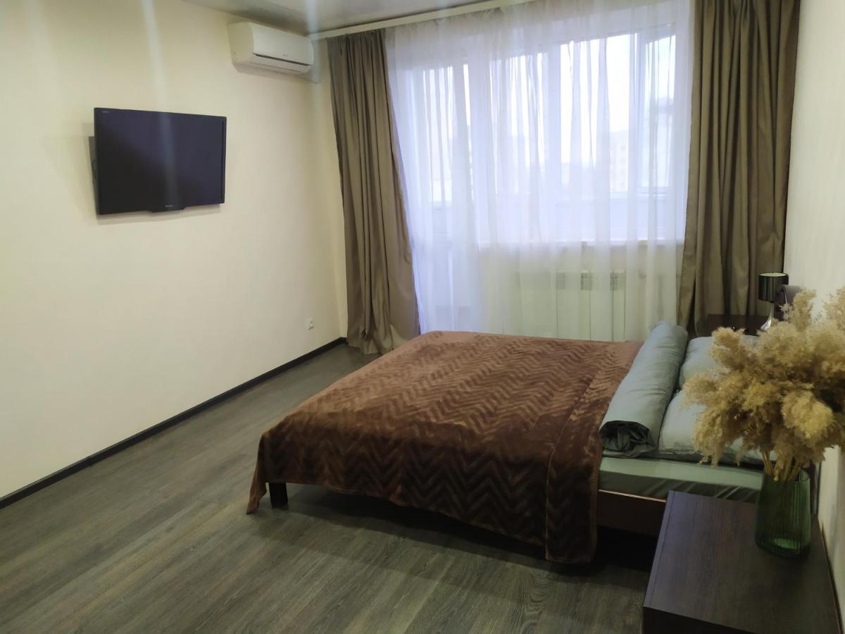 Apartment On Klochkovskaya 152A Harkov Kültér fotó